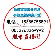 麗江軟件開發(fā)外包廠家 專業(yè)軟件外包服務(wù)助力企業(yè)數(shù)字化轉(zhuǎn)型